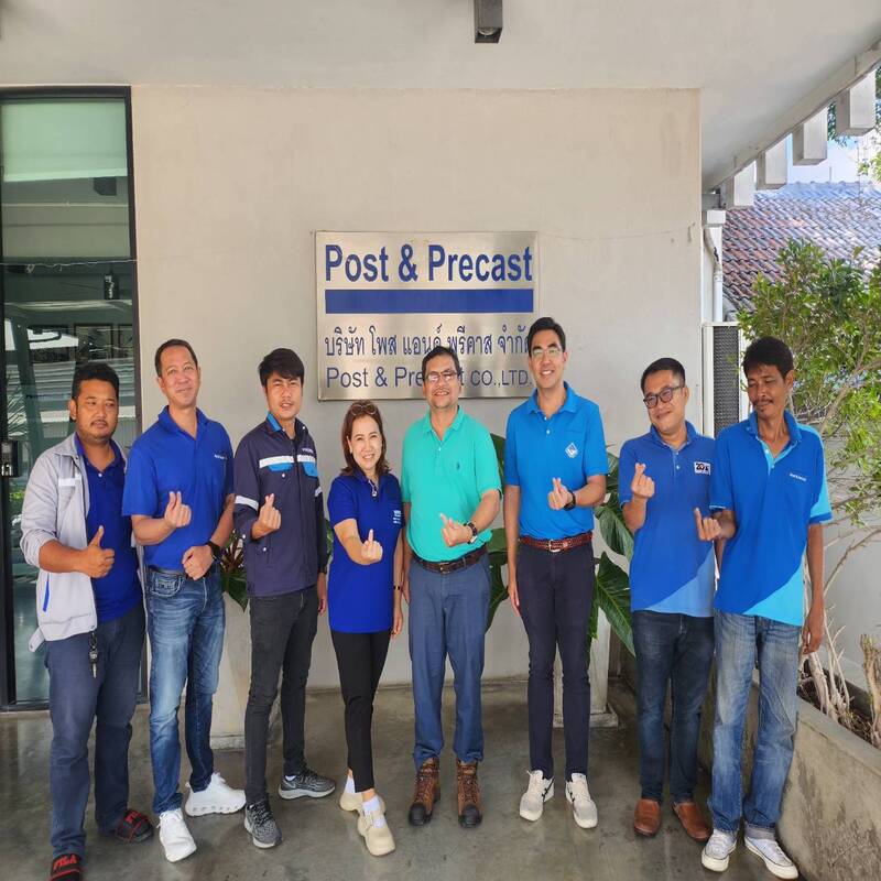  บริษัท โพสแอนด์พรีคาส จำกัด
