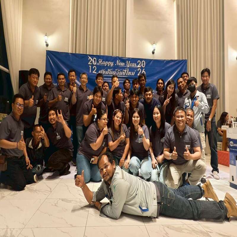 งานเลี้ยงปีใหม่พนักงาน 2568